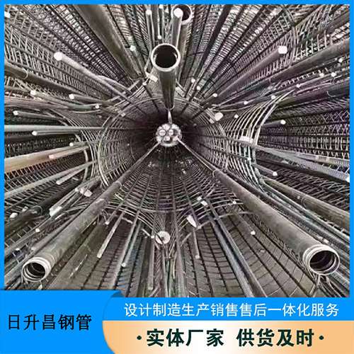 凤凰镇法兰式声测管规格