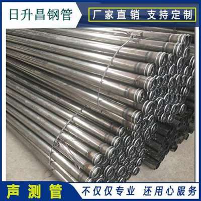 凤凰镇声测管理论重量计算