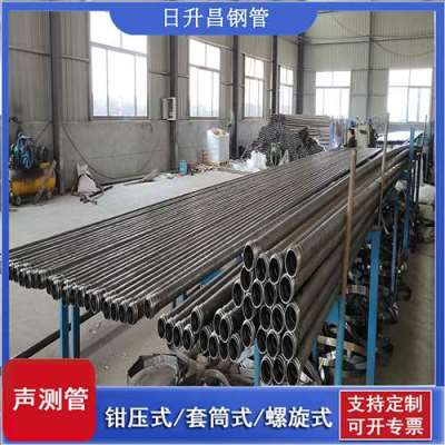 凤凰镇声测管连接方式你会选哪种