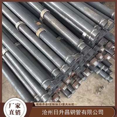 凤凰镇最薄的声测管壁厚可以到什么程度
